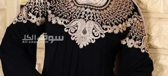 عباية ملكية تطريز كثيف - 2
