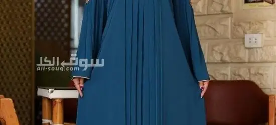عباية ملكية تطريز كثيف - 6