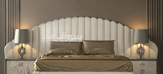 Luxe Haven Bed