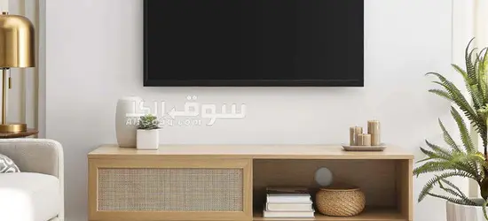 Scandi TV Stand with Mesh Design