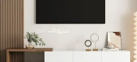 TV Stand with Cladding