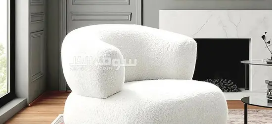 Velvet Haven Chaise