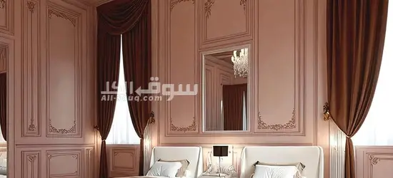 Luxe Twin Bed