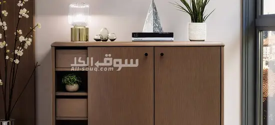 Contemporary Warm Tone Open Shoe Cabinet