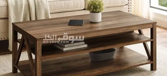2 Tier Coffee Table