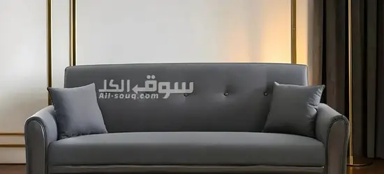 Serenity Tufted Gray Modern Sofa