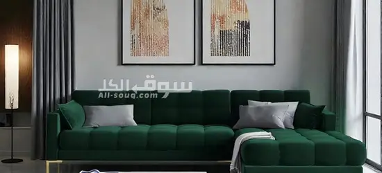 Emerald Luxe Tufted Chaise Sectional