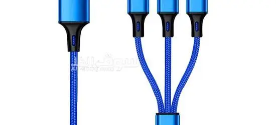 كابل شحن ثلاثي متعدد الرؤوس، بلون أزرق، يحتوي على منافذ ‎Type-C‎ و‎Micro USB‎ و‎Lightning‎