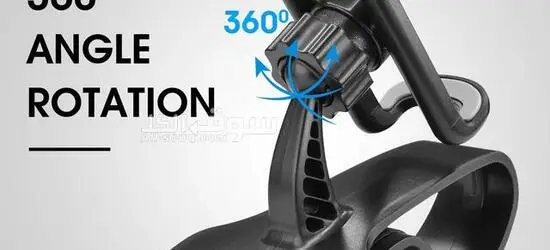 حامل جوّال للسيارة يُركّب على لوحة القيادة، يتميّز بدوران 360 درجة