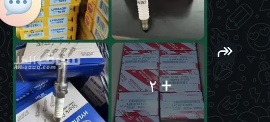 منطقه الشركات العين