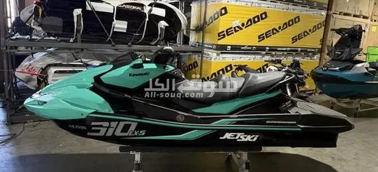 2026 Kawasaki Jet Ski Ultra 310 LX-S