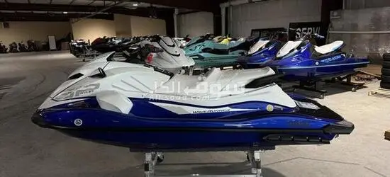 2025 Yamaha GP SVHO WhatsApp  ‪+17203061962‬
