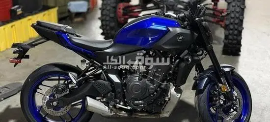 2026 Yamaha MT-07 WhatsApp +17203061962