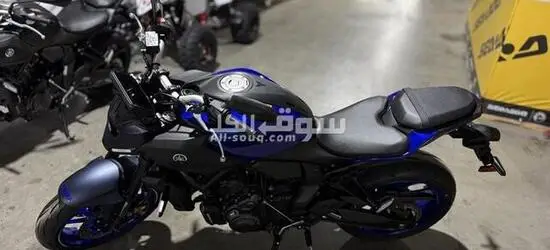 2026 Yamaha MT-07 WhatsApp +17203061962 - 3