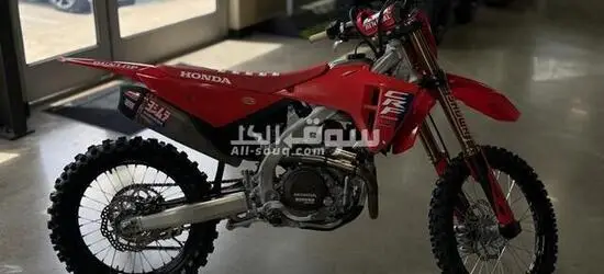 2026 Honda CRF450RWE WhatsApp +17203061962