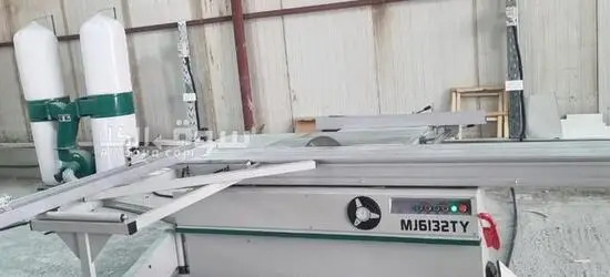 Brand new Panel saw for sale
