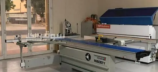 Brand new Panel saw for sale - 2