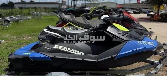 2021 Sea-Doo Spark 2-up Rotax  900 ACE - 90 IBR & CONV