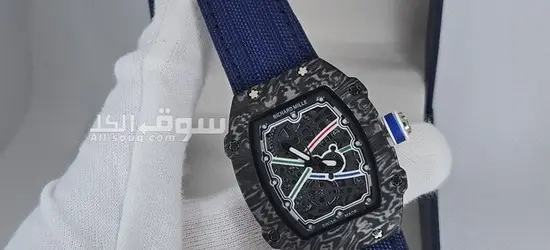 Master Watches