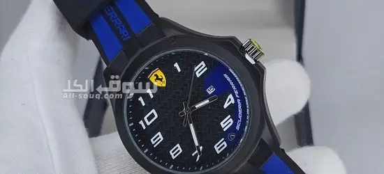 Master Watches - 6