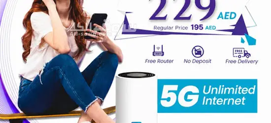 Du Home WiFi internet connection all over UAE
