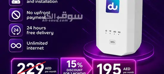 Du Home WiFi internet connection all over UAE