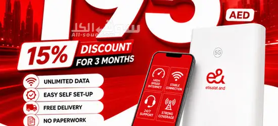 Etisalat Home WiFi internet connection all over UAE