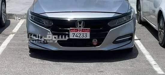 هوندا أكورد هايبرد