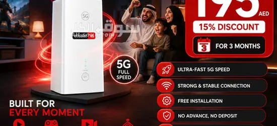 etisalat home wifi internet service all over uae