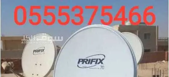 فني تركيب ستلايت في شخبوط 0563262163 - 3