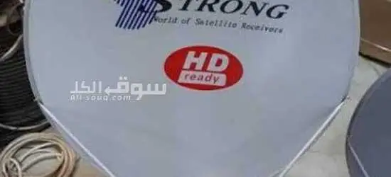 تركيب ستلايت ورسيفر مدينة الشامخة 0559360433 - 3