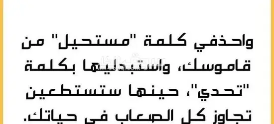 وظايف في الامارات