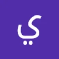 يونس رسول