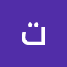 تيك توك تيك توك 3