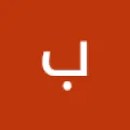 بلال سعد حنفاي حفتاوي العسال