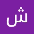 شركه تمارا ل أفضل حلول التمويل