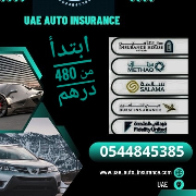 Auto insurance uae